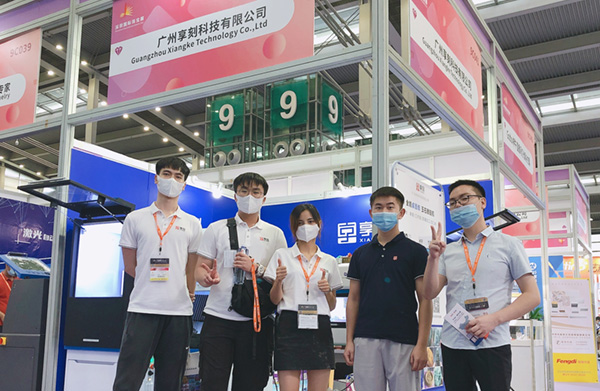 小型五軸雕刻機(jī)價(jià)格怎么去對(duì)比