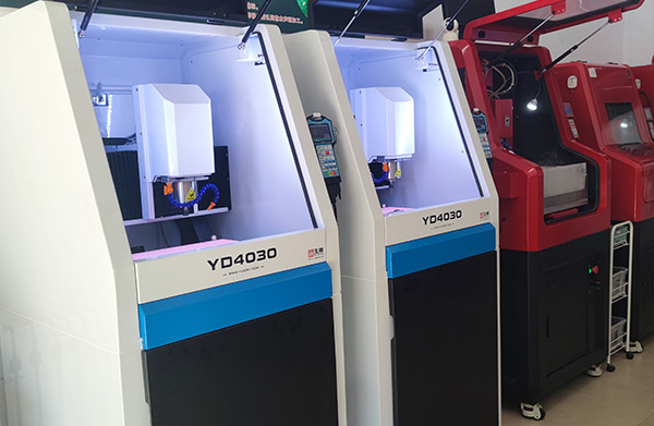 家用電腦玉雕機廠家在哪里？